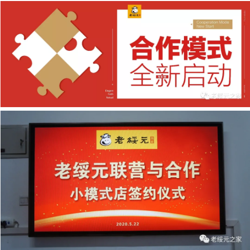 6373060464521250181434913.png